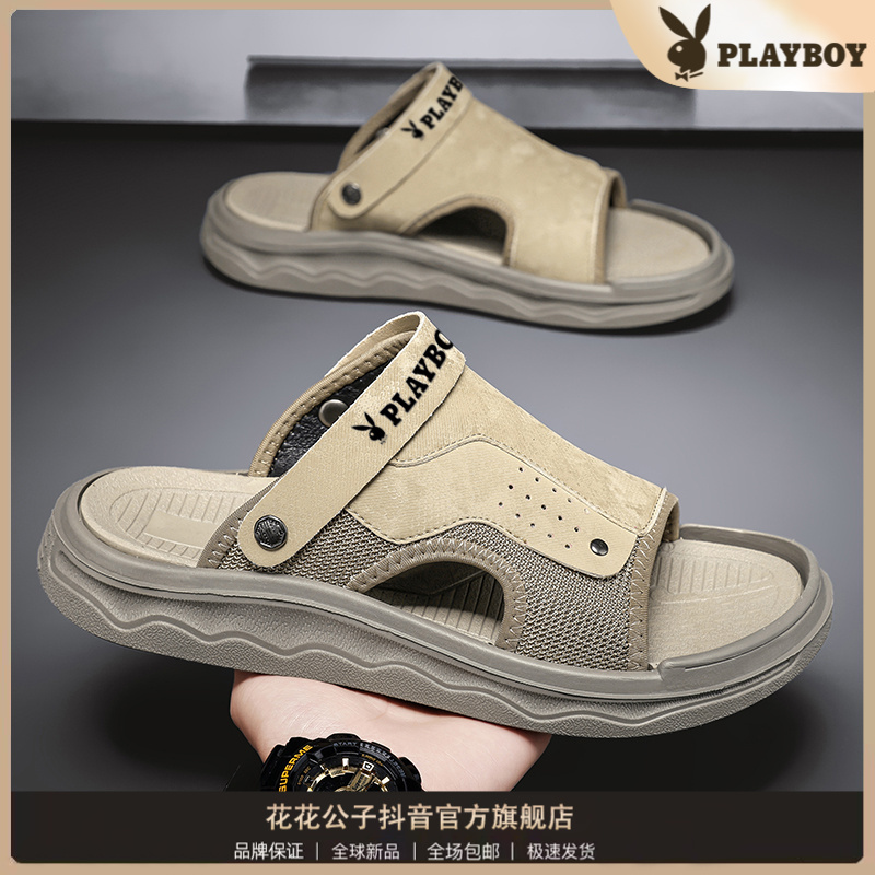 PLAYBOY/花花公子凉鞋男款夏季外穿两用爸爸凉拖运动软底沙滩拖鞋