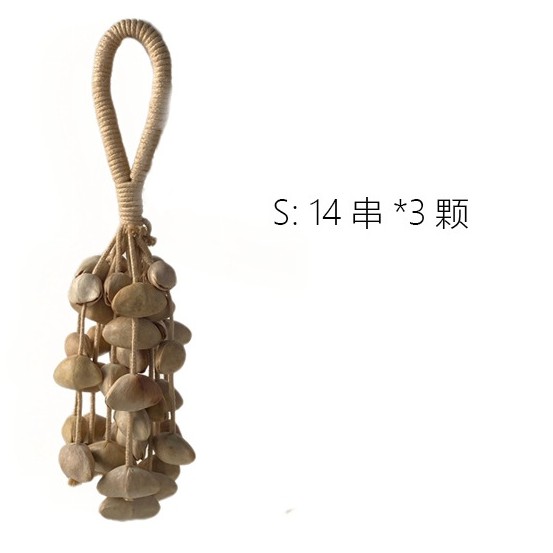 夹竹桃42颗 果壳风铃