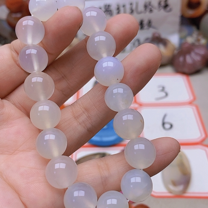 【闪购商品】未镶嵌玛瑙/玉髓珠宝半成品《****》