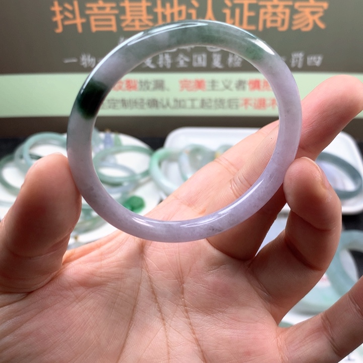 【闪购商品】翡翠手镯未镶嵌手镯