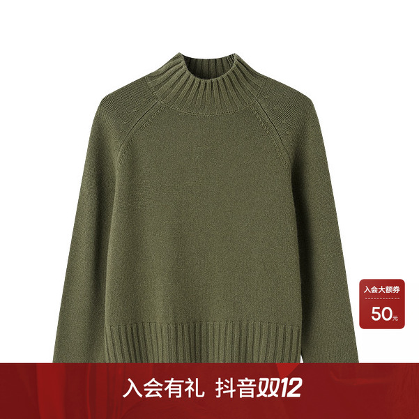 indicia标记商场100%绵羊毛简约休闲百搭插肩袖毛衫F2D4MS783N