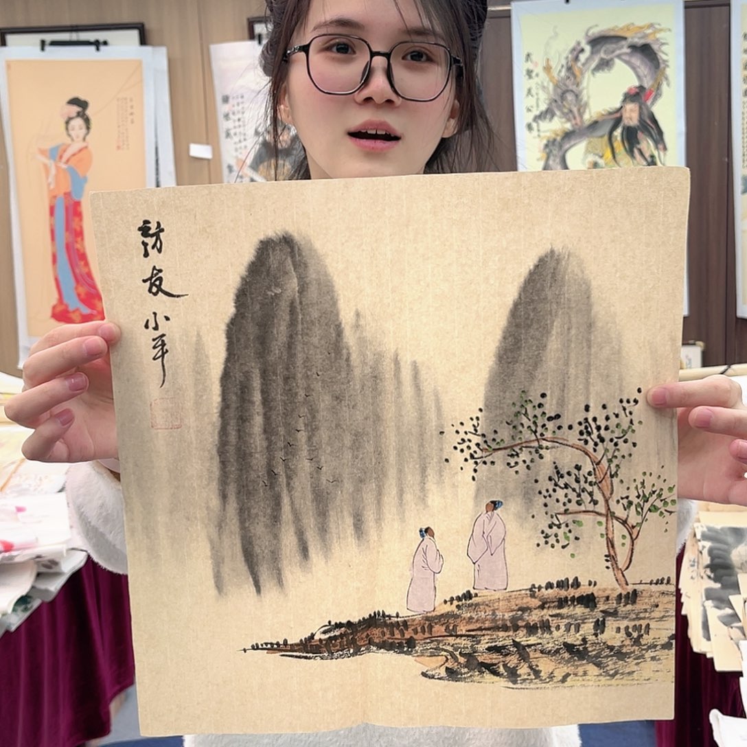 国画美女你好今天有没有收到