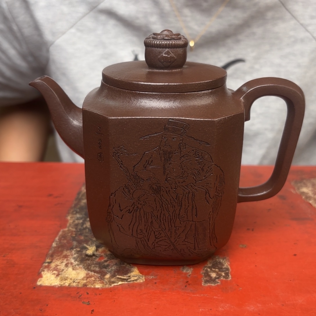 茶壶紫砂宜兴紫砂