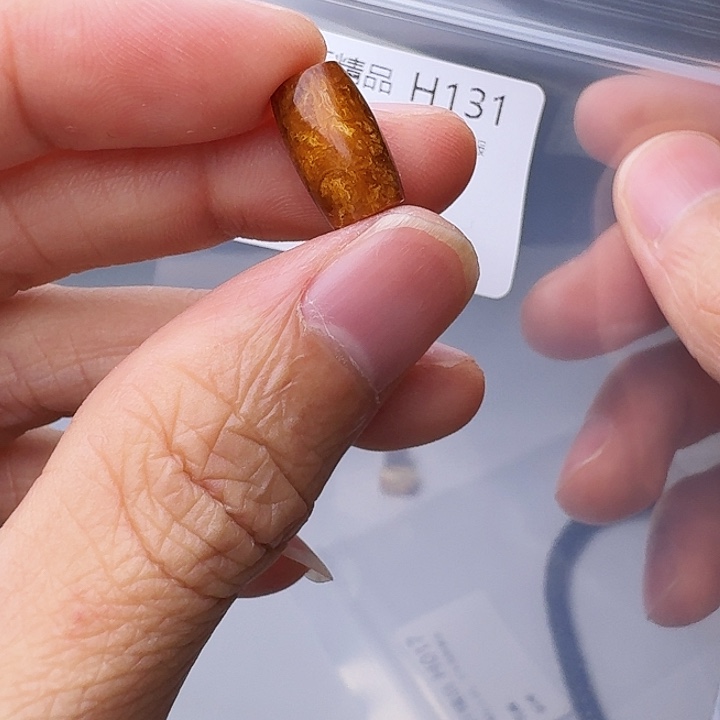 琥珀未镶嵌裸石琥珀