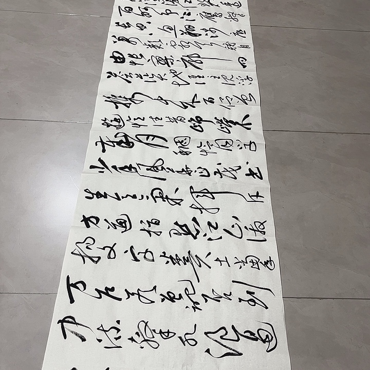 书法孙老师书法作品长沙