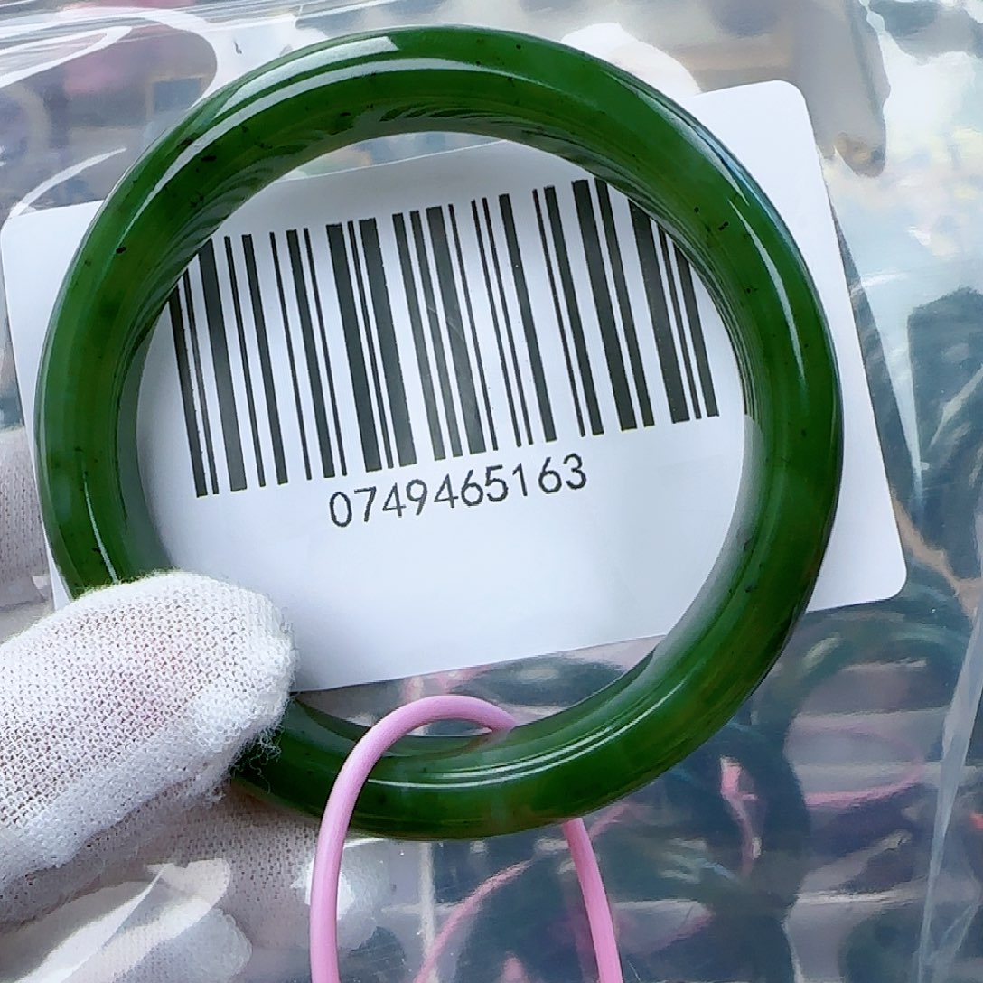 和田玉（碧玉）手镯未镶嵌包容5455