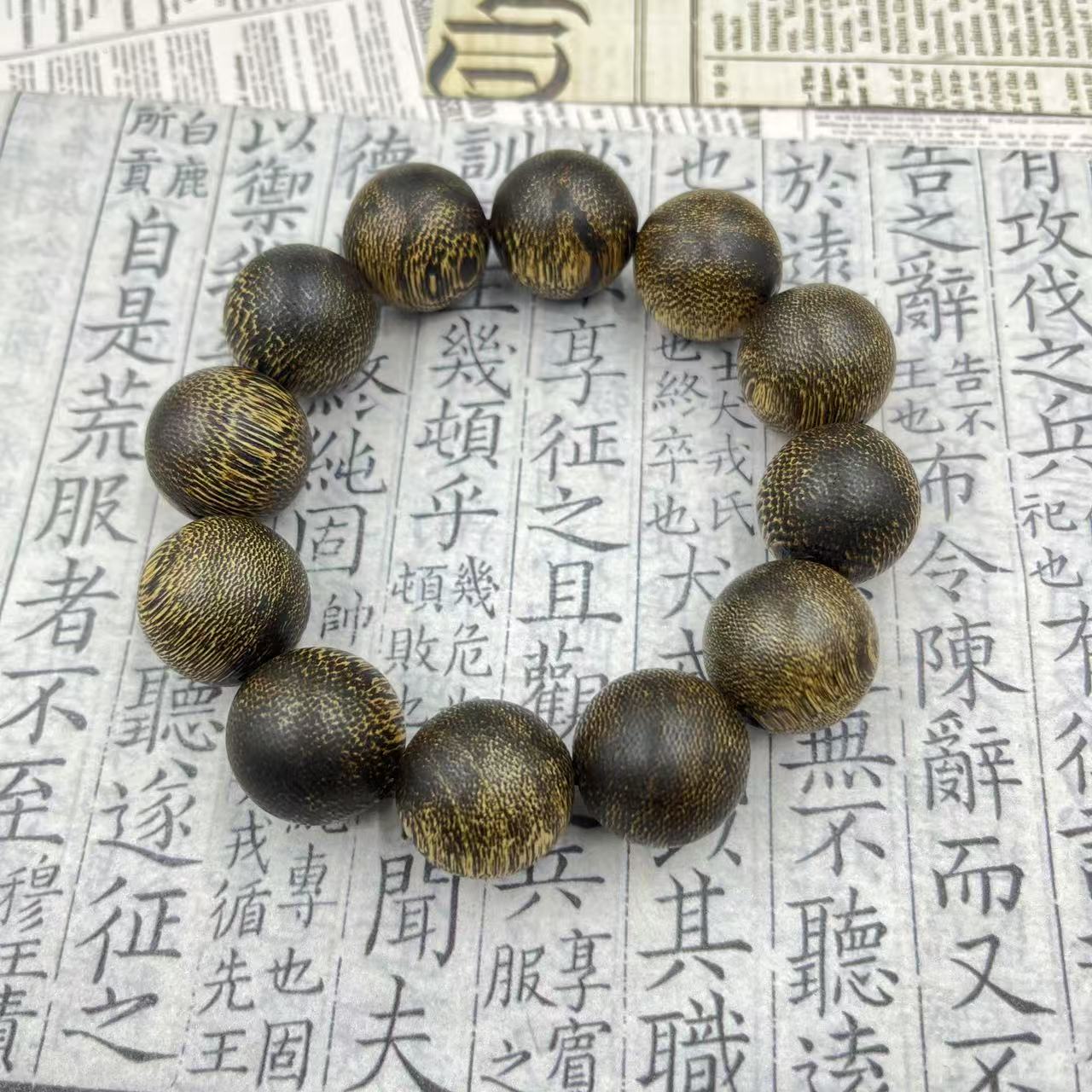【善缘】c1417圆珠-手串多样性发货)