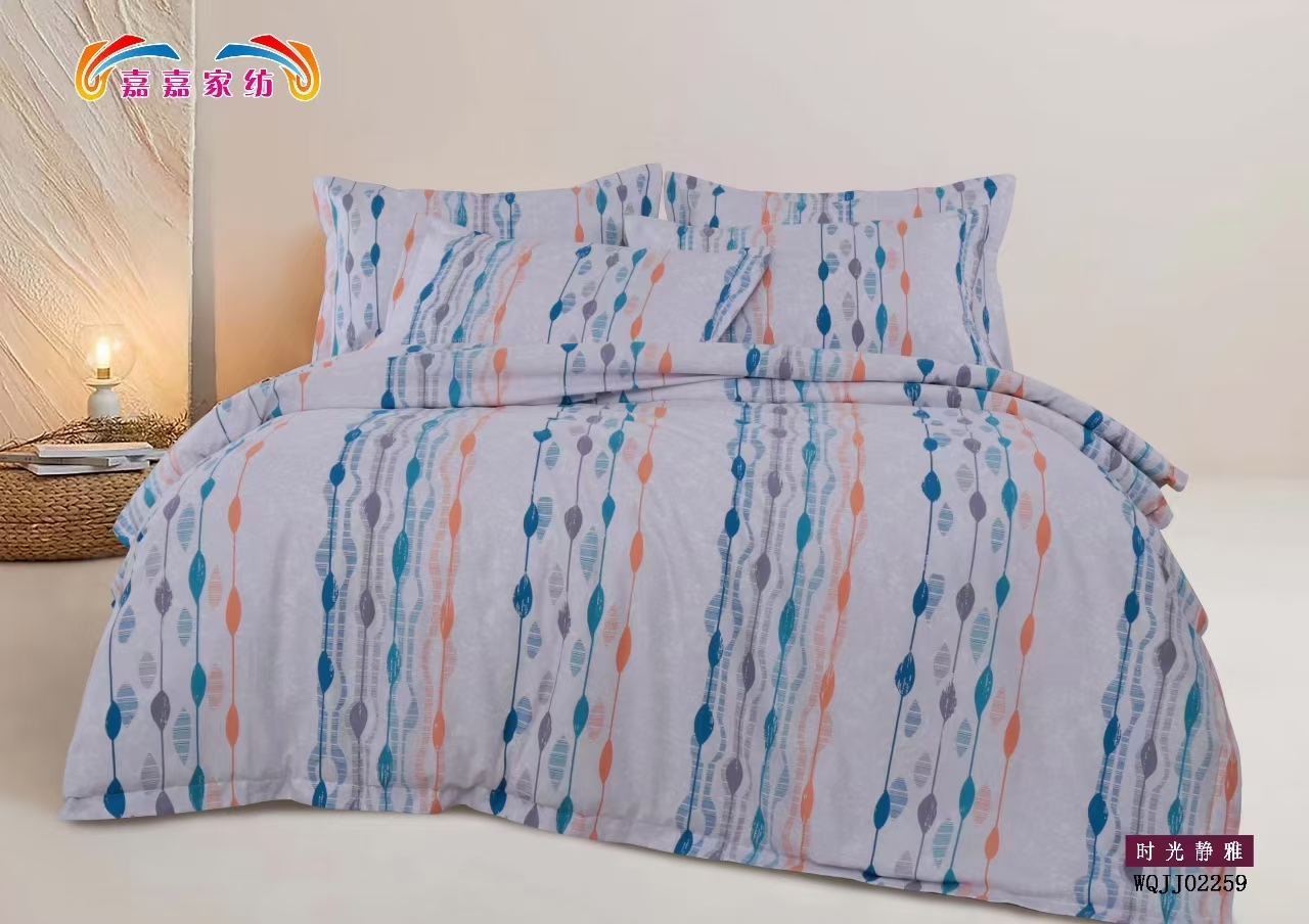 嘉嘉家纺全棉磨毛印花四件套被套200*230床单240*245枕套48*74*2