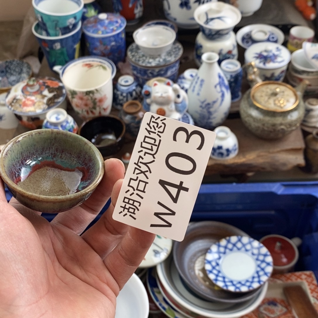 静***慧瓷器的时候我也是醉