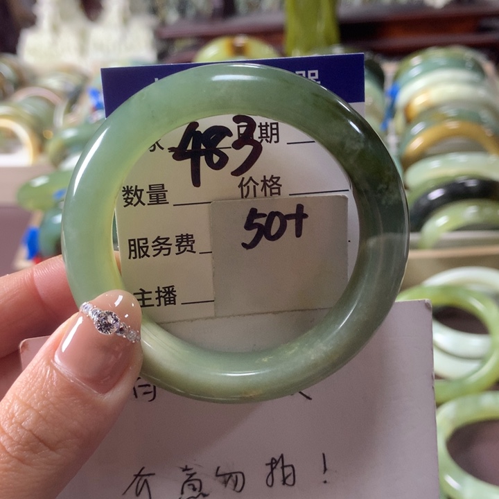 蛇纹石玉未镶嵌手镯483