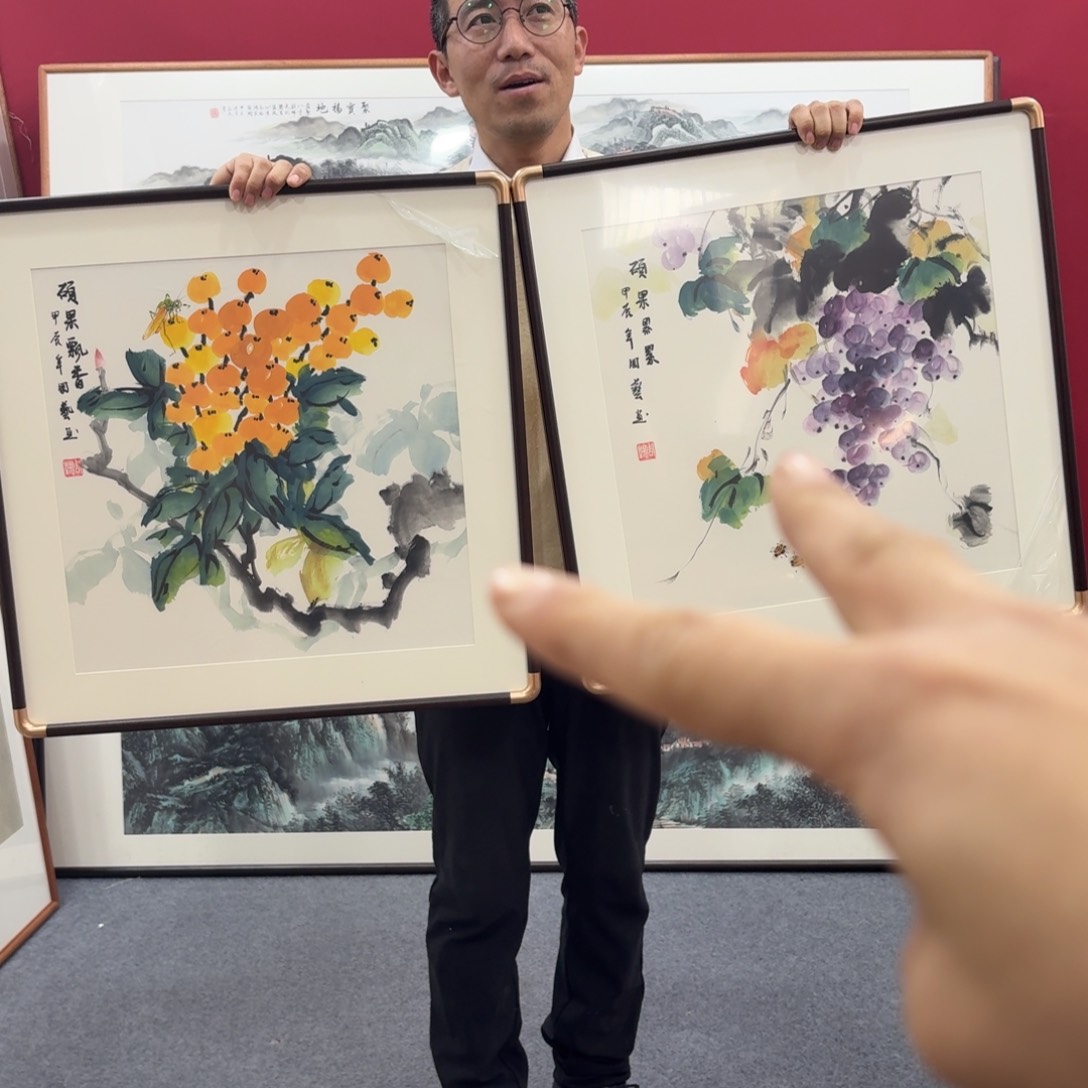 国画手绘作品带框俩个包邮