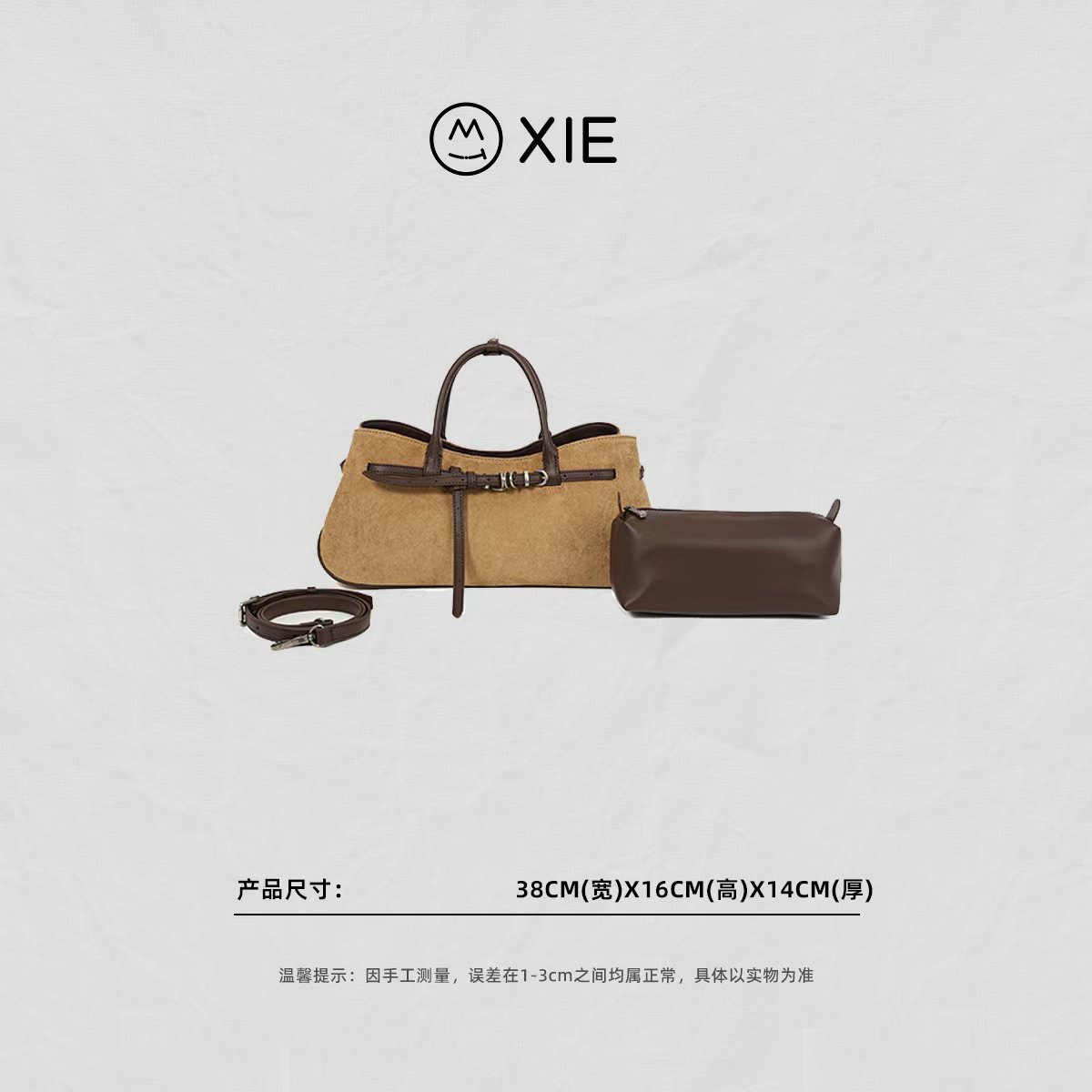 【蟹老板优选】 小众百搭手提女包单肩包包2261#卡其