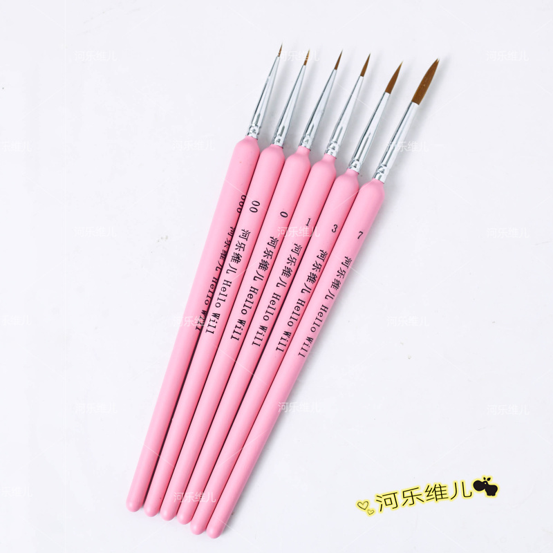【Lili老师】河乐维儿 勾线笔画笔上色笔刷描边填色涂抹工具