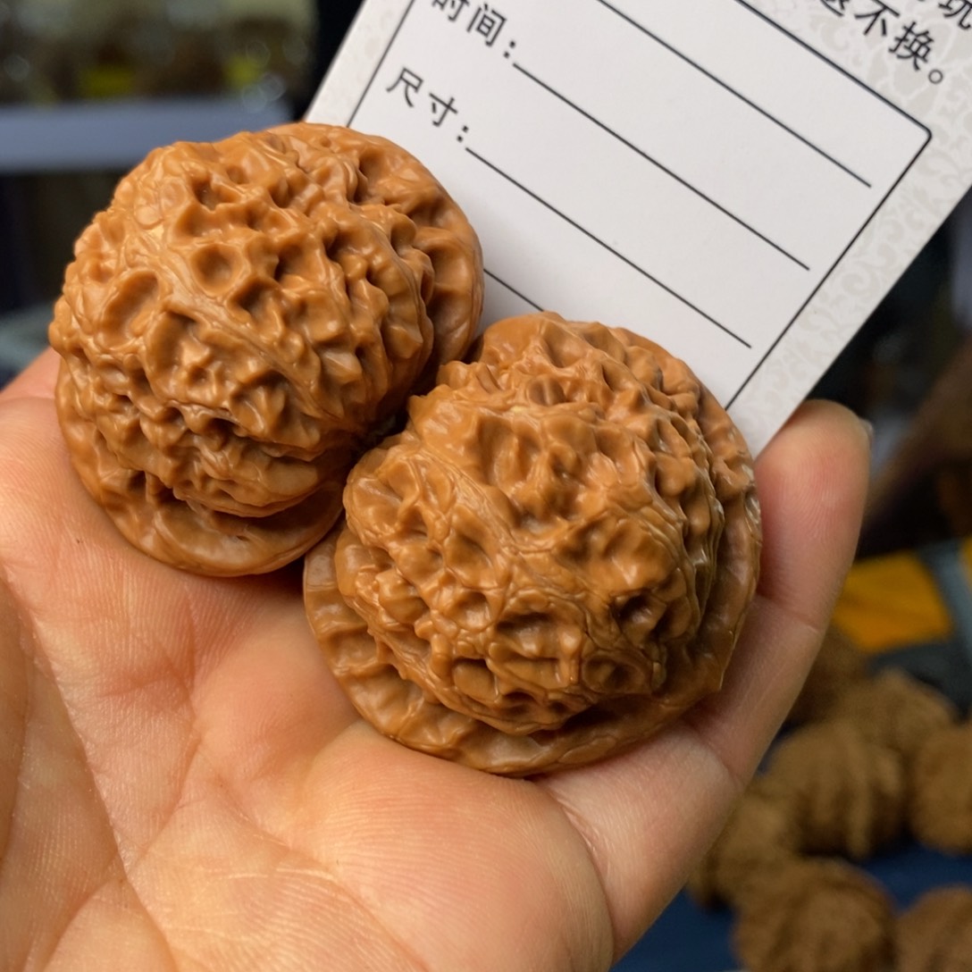 文玩核桃吊坠文玩核桃宫灯42～ 63