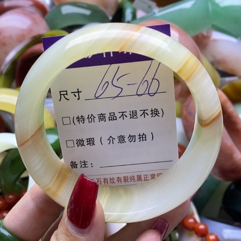 石英质玉手镯未镶嵌