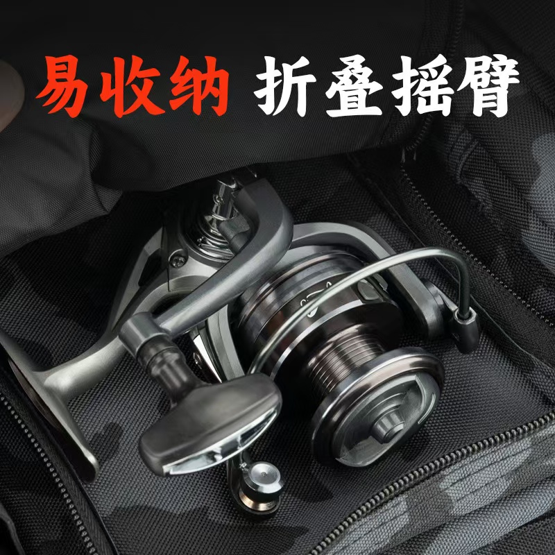 金属纺车轮路滑纺车轮远投渔轮路亚渔轮钓鱼装备路亚竿纺车轮