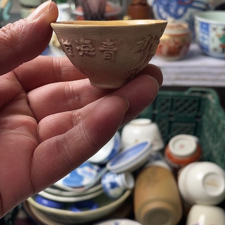 水滴瓷器水滴瓷器