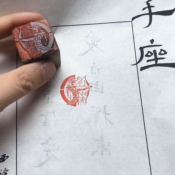 寿山石印石11111111111111111111