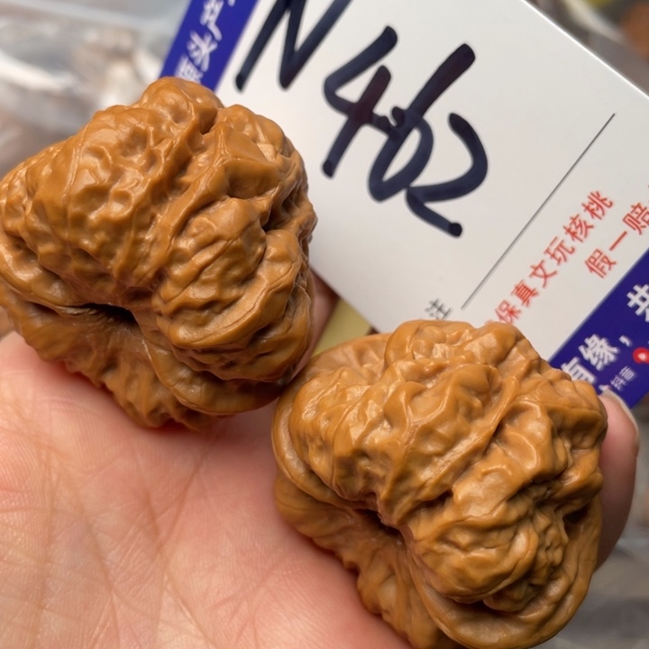 文玩核桃吊坠蛙蛙42尺