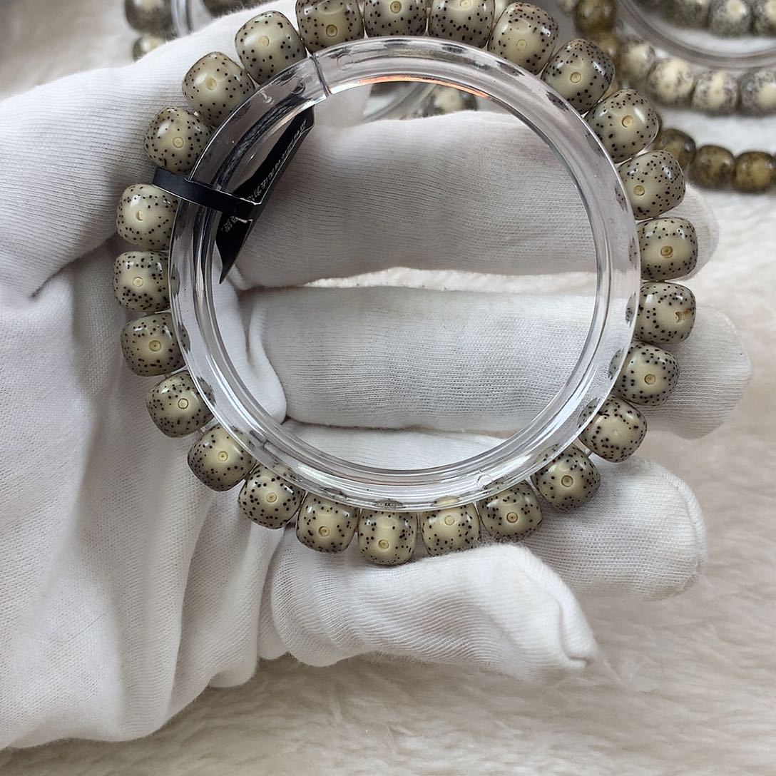 星月菩提手串89号绿冰9×8