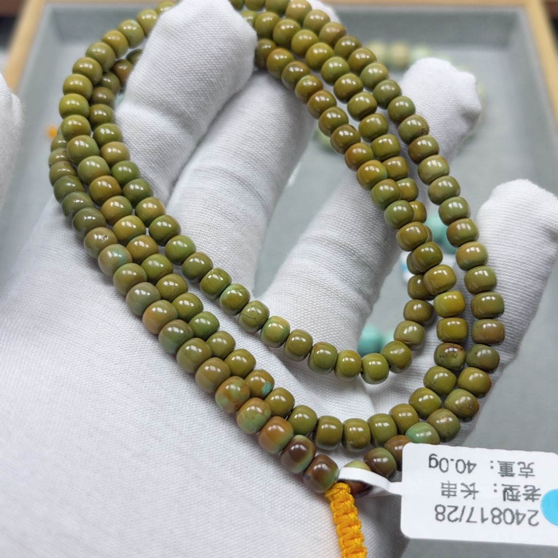 绿松石挂件未镶嵌