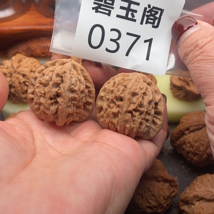 吊坠文玩核桃白狮子39