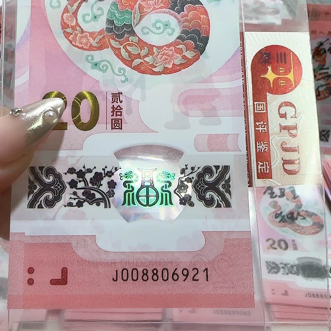 纸008806921朦胧王。。。。