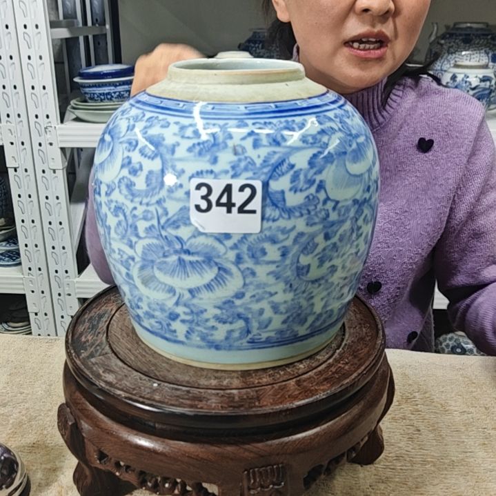 陶瓷器瓷器瓷器瓷器1