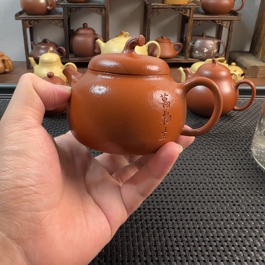 茶壶紫砂紫砂紫砂紫砂