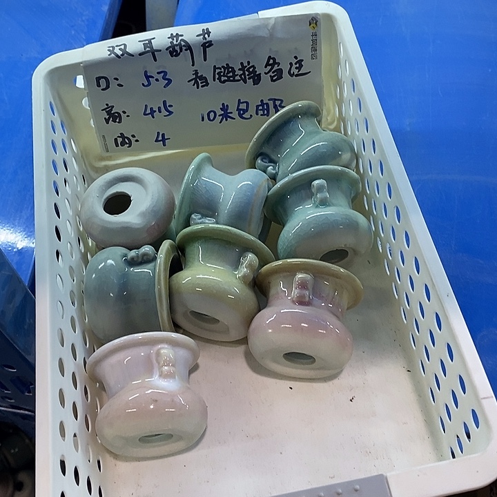 红陶【满10米包邮默认微瑕疵】4个浮力