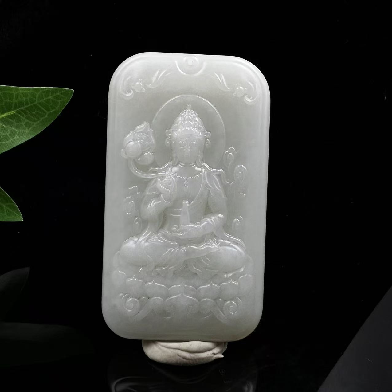 A183 和田玉吊坠 SP63120971