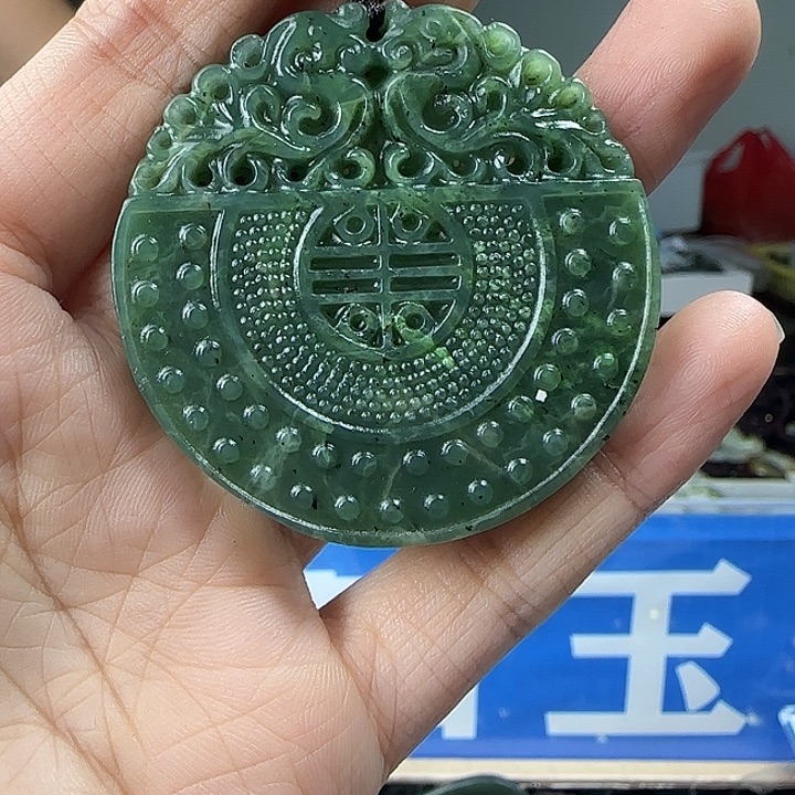 颈饰未镶嵌和田玉