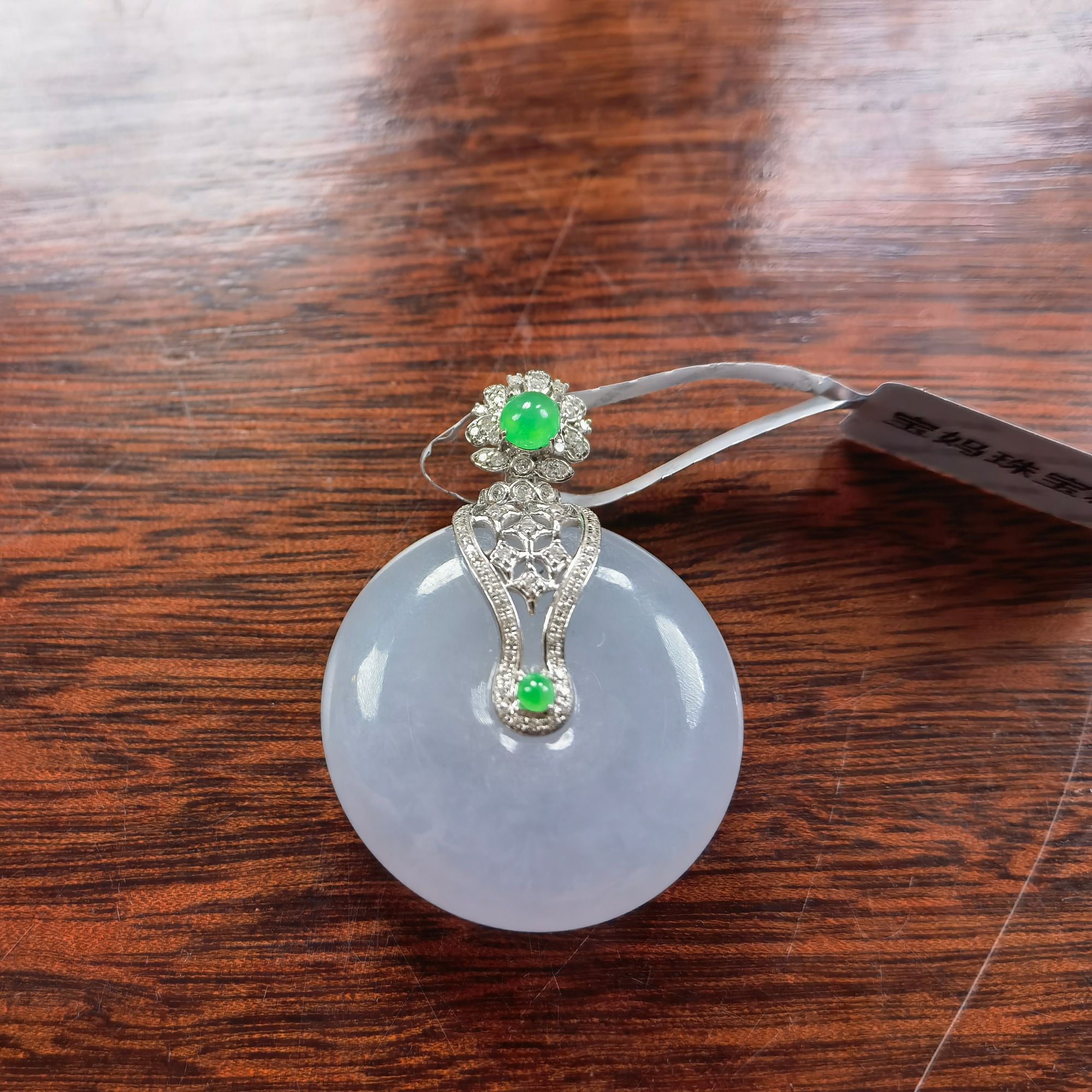 【宝妈珠宝精选】BM00014天然翡翠挂坠