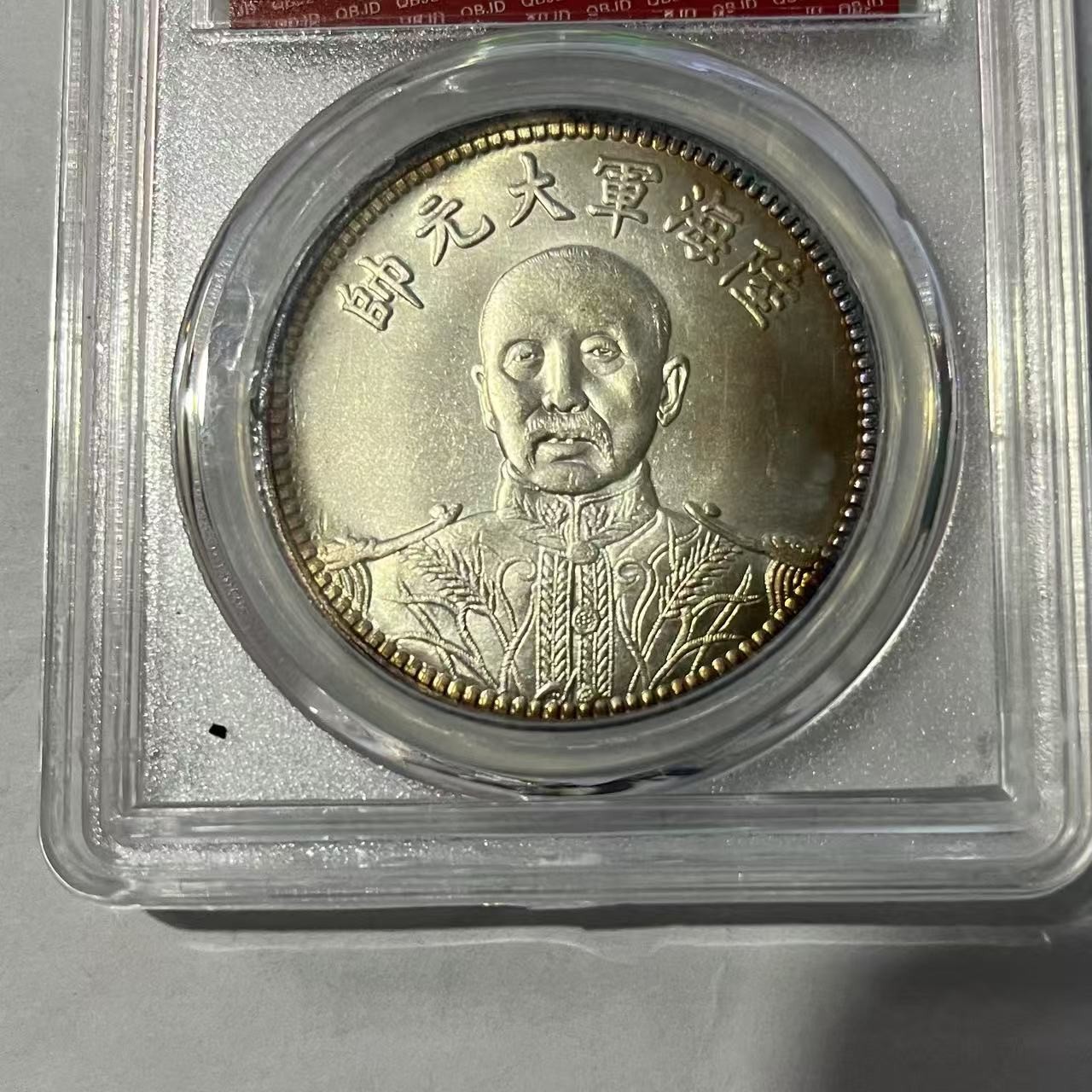 069A精美仿古工艺品摆件