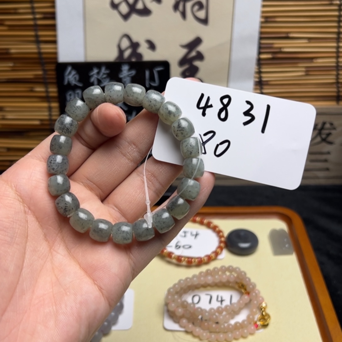 和田玉未镶嵌手串4831