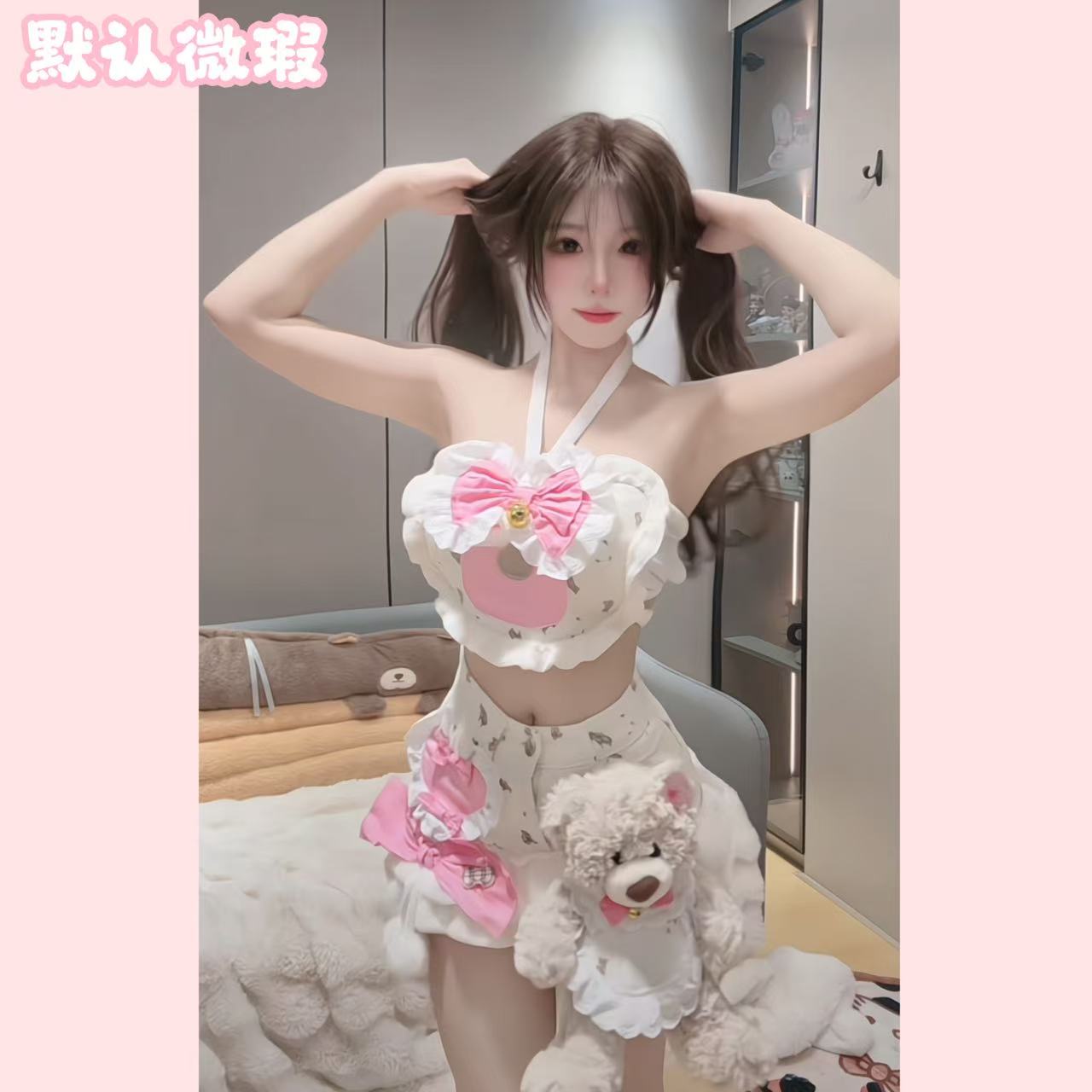 【元气喵】手作系列默认微瑕:小熊饼饼套装（K24）