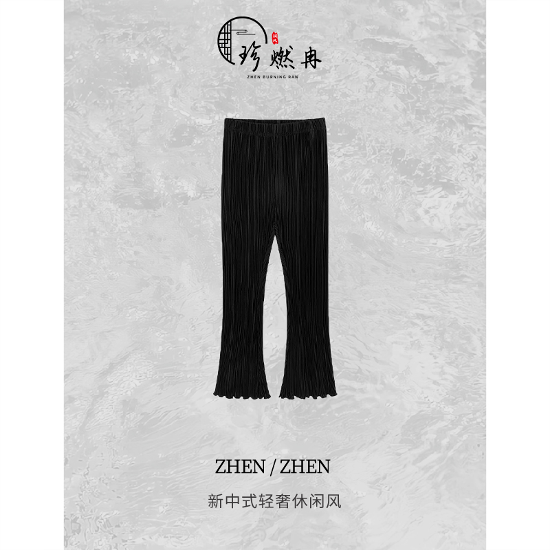 【珍珍休闲馆】三宅腿精-新中式女士休闲裤子K-30729