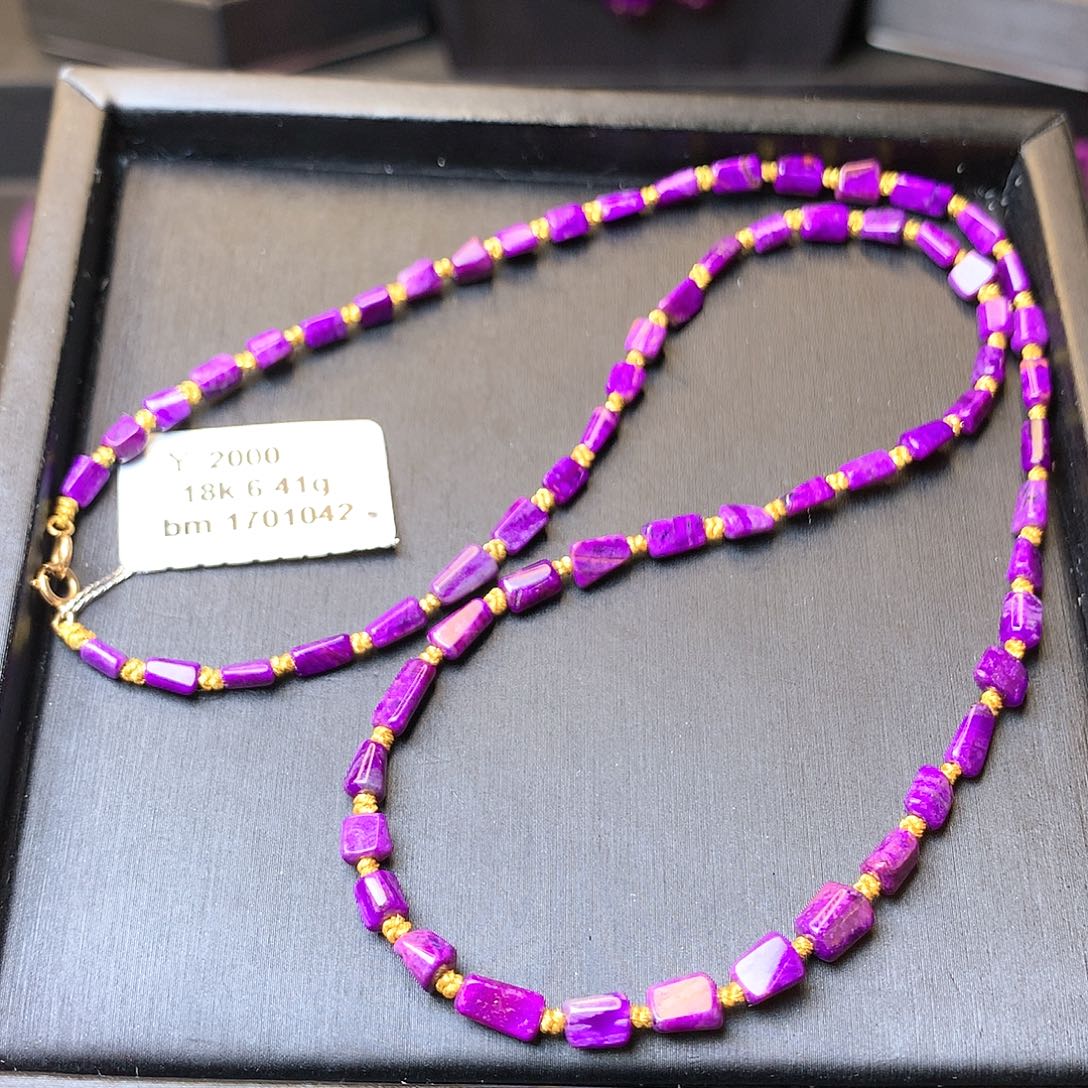 苏纪石（舒俱来）项链18K金镶嵌