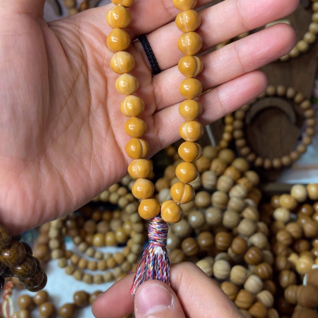 ****)猴头核桃吊坠小屁桃手持