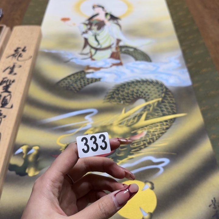 江*哈哈哈哈哈333