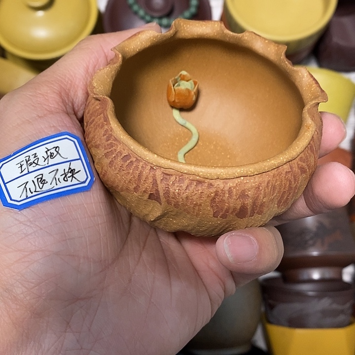 瑕疵不退不换介意勿拍