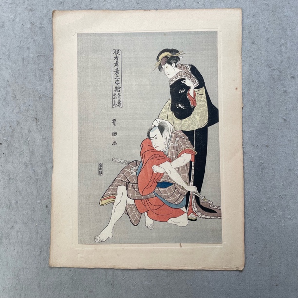 装饰国画专拍链接4