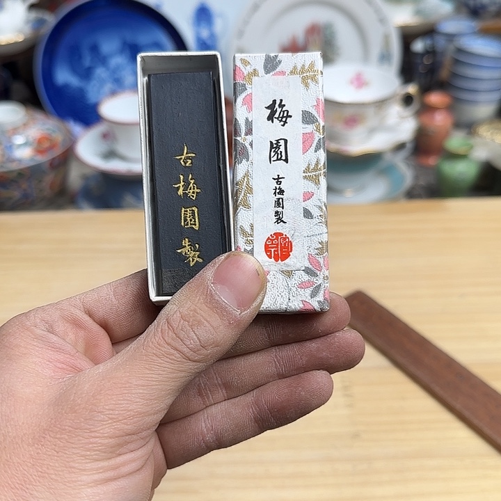 瓷片啊啊啊啊啊啊