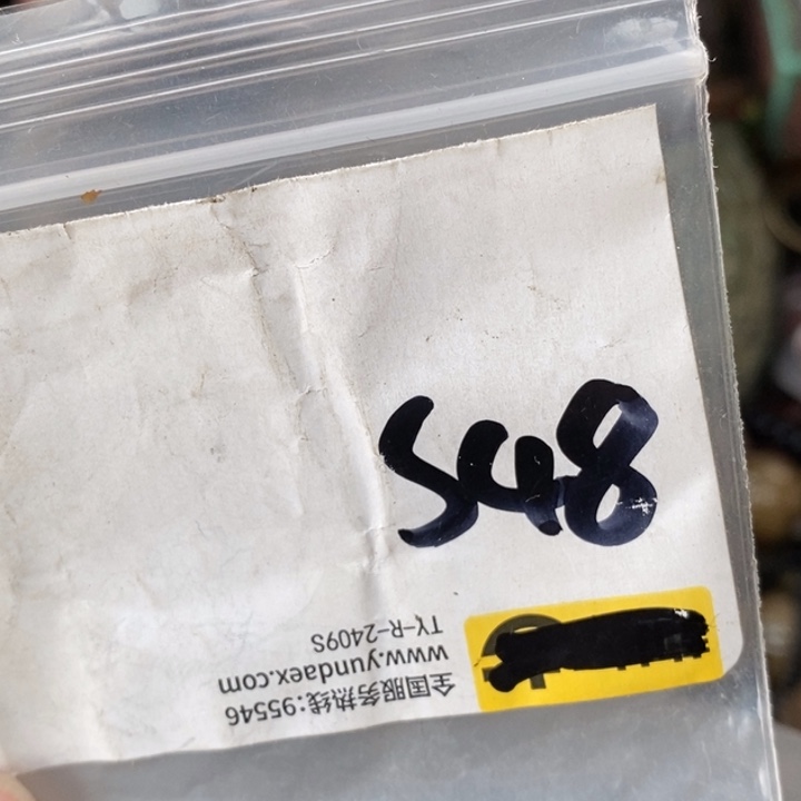 相***沫金属德宝文玩专属链接