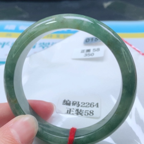 翡翠手镯未镶嵌0154号