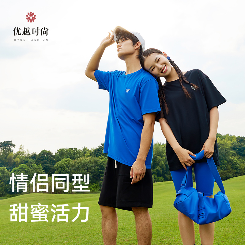 瑜伽服男女健身服运动上衣普拉提训练服短袖罩衫1S6377