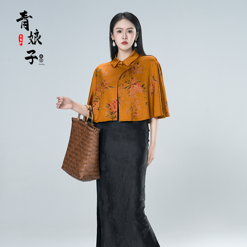 青娘子香云纱（诗莞）重缎定位印花新中式国风斗篷宽松短外套-601