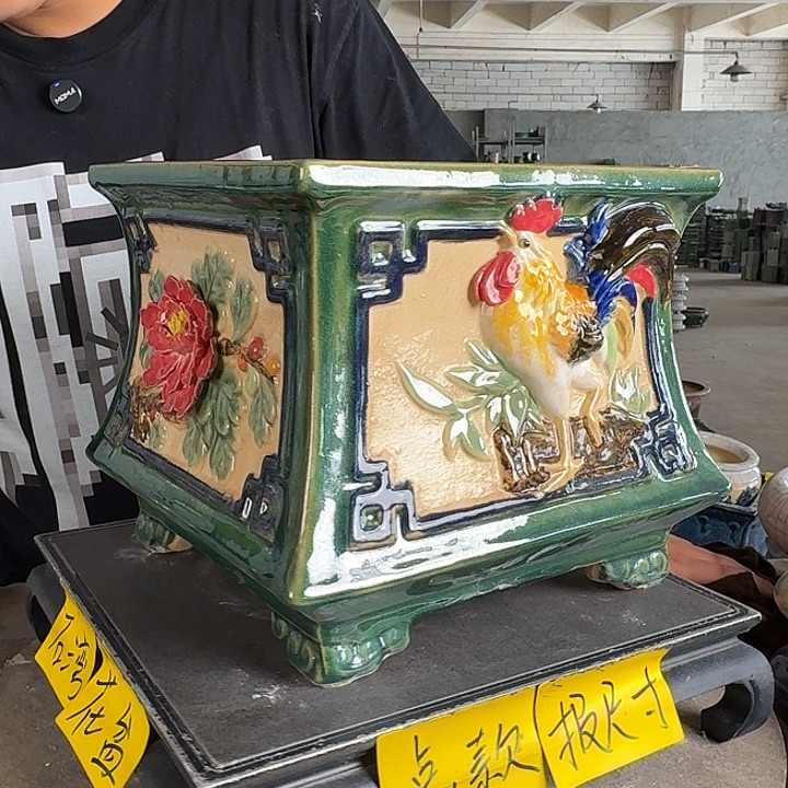 。一风堂石湾花盆 色差气孔 内19*19