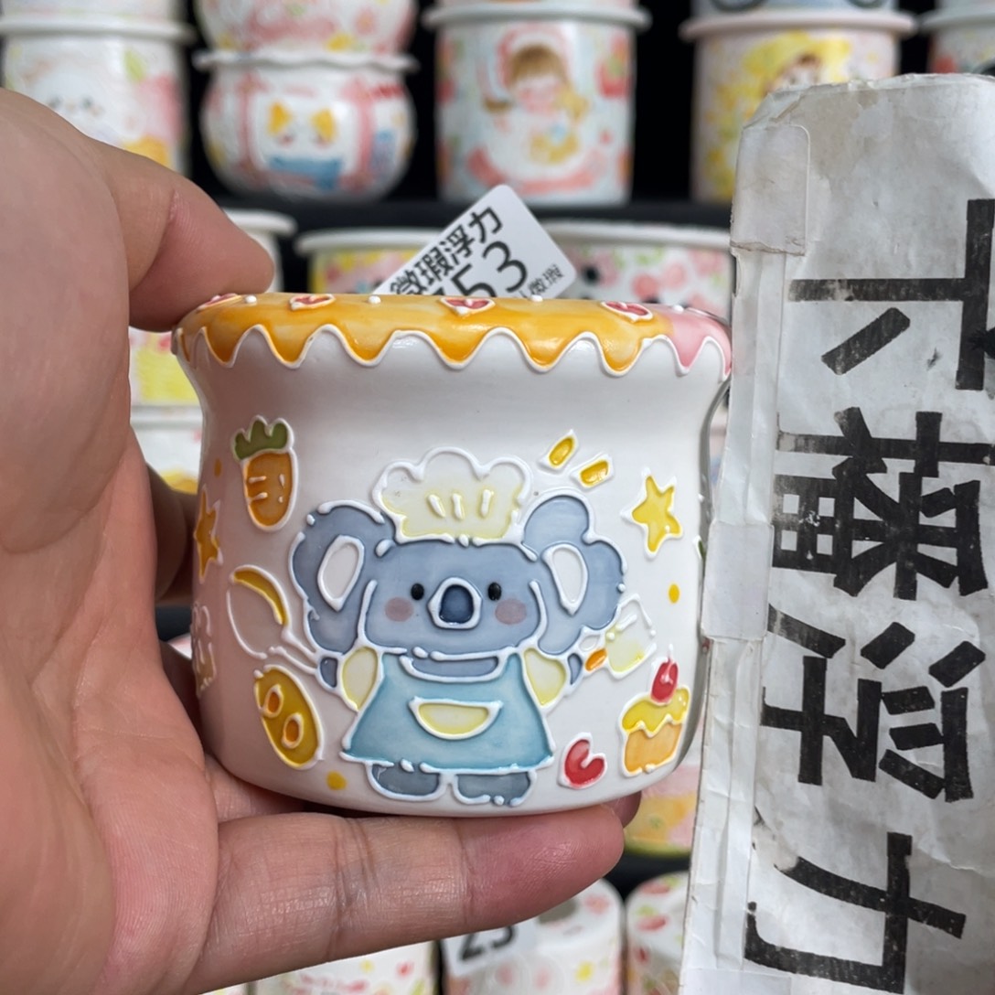 753 嘟嘟嘟嘟嘟嘟