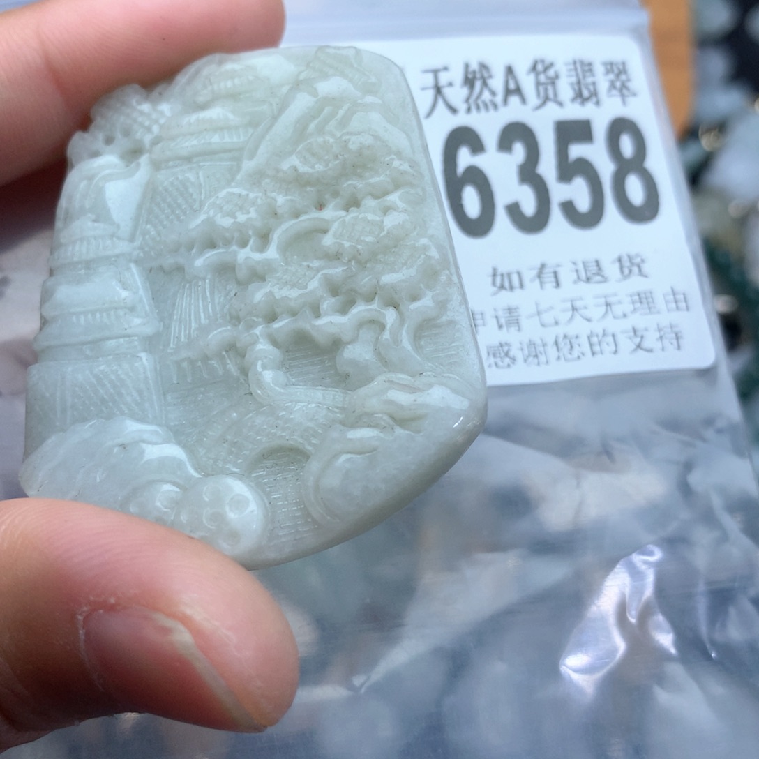 翡翠颈饰未镶嵌6358。